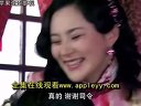 紅娘子連續劇