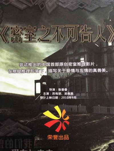 http://www.newswatch247.com/pics/default/download/d1753c18a46933ade5e52b65844f31c6.jpg
