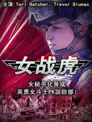 http://www.newswatch247.com/pics/default/download/d186193707d65848d8d8d73a9ce3822b.jpg