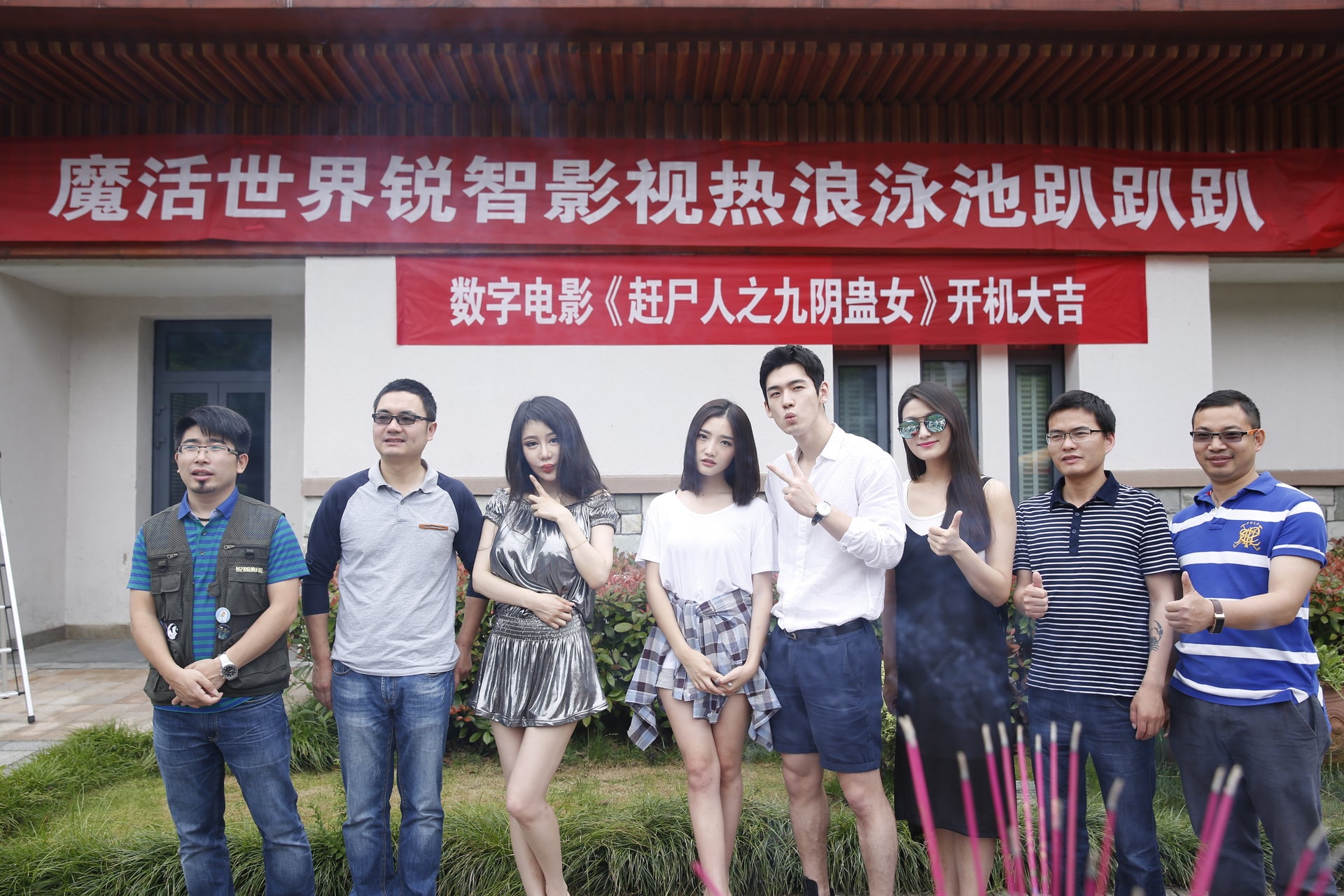 http://www.newswatch247.com/pics/default/download/d1c674177ebf7a6ad44f6fb42783f0df.jpg