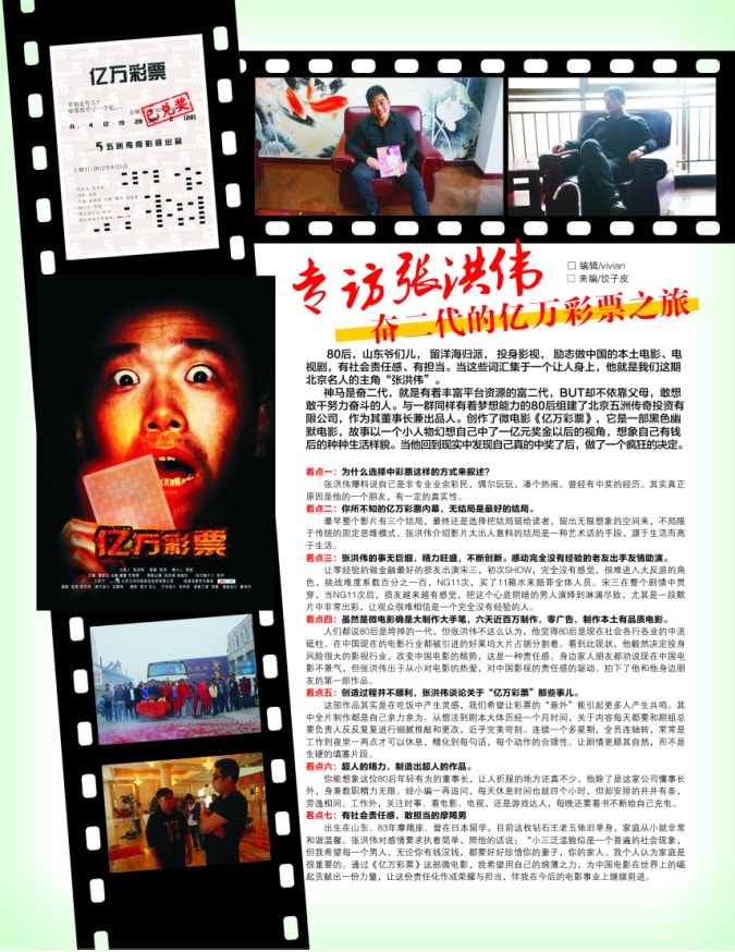 http://www.newswatch247.com/pics/default/download/d1c833a5bda99a2b3712e01ff8666abb.jpg