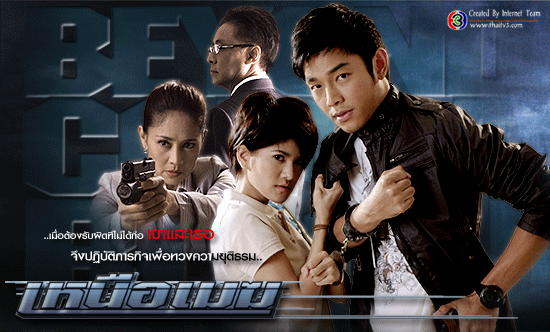 http://www.newswatch247.com/pics/default/download/d1c98f384045e78a24d43574e31f36fd.jpg