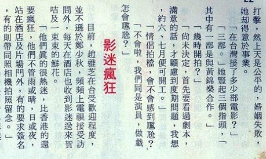 http://www.newswatch247.com/pics/default/download/d1e4b0b91af1fb80b2fe6b3cbce05807.jpg