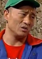 劉小光