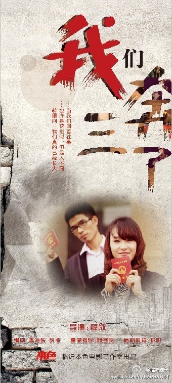 http://www.newswatch247.com/pics/default/download/d28227fa2099aecdf7113209ea95ff73.jpg