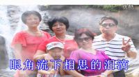 立新小學(xué)76屆相冊