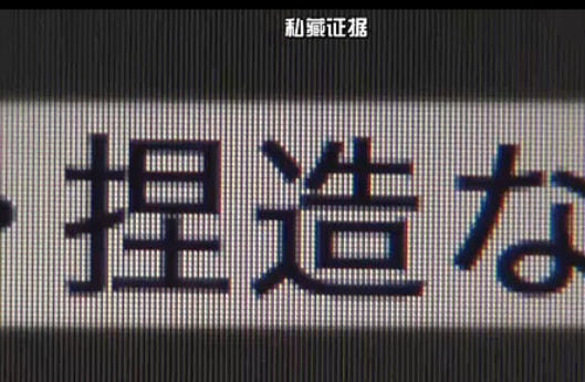 http://www.newswatch247.com/pics/default/download/d2ad964b4bc454c033b5760f459f2288.jpg