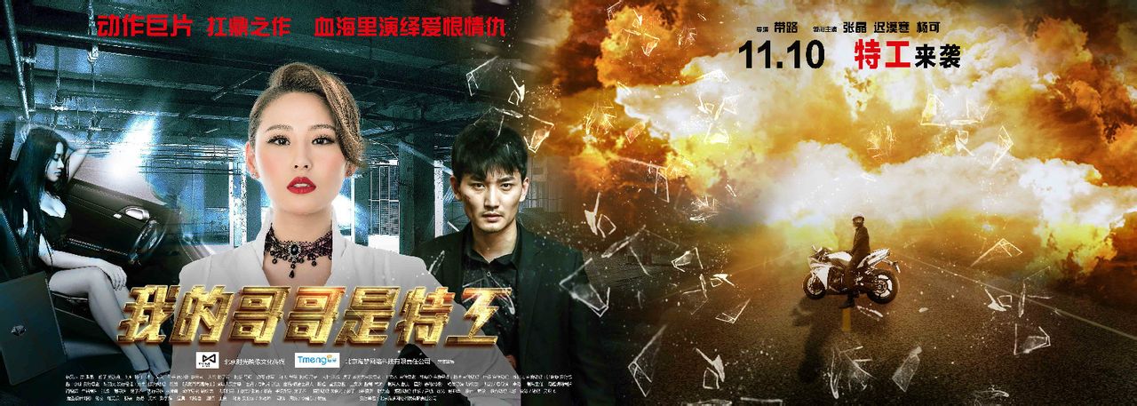 http://www.newswatch247.com/pics/default/download/d2c6d34bd30d621a09ef9491f510ebe4.jpg