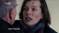 大嘴飆電影_《幸存者》愛笑的女生運氣不會差
