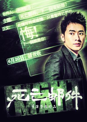 http://www.newswatch247.com/pics/default/download/d33099fd2f2220bb0cfb19cbe42775cf.jpg