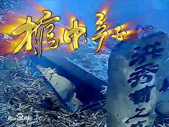 http://www.newswatch247.com/pics/default/download/d34a66a1d2e34364bb92becfe837d89d.jpg