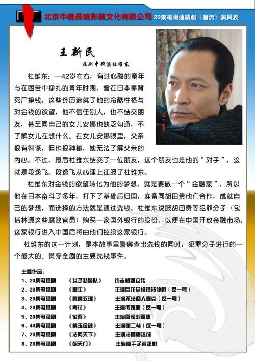 http://www.newswatch247.com/pics/default/download/d35febb42ce04e3ec7ff8e4dceec353e.jpg