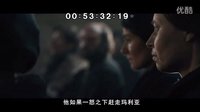 幽暗山谷 牧師配音