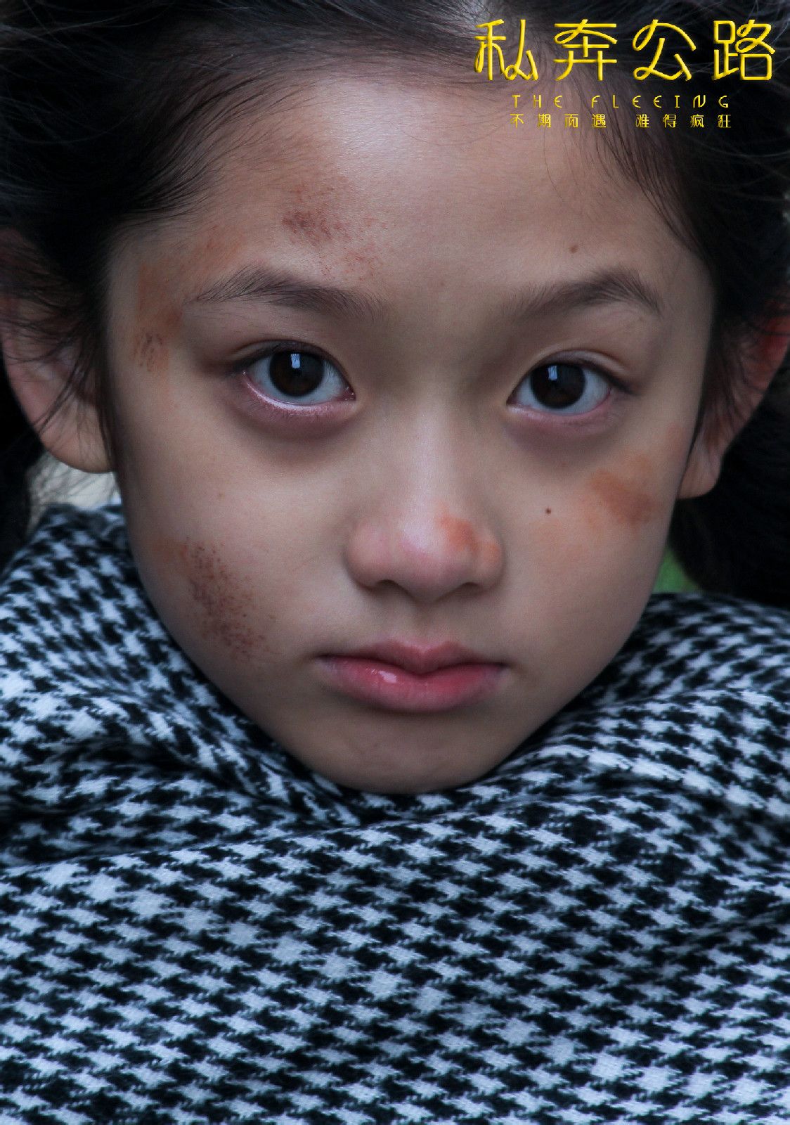 http://www.newswatch247.com/pics/default/download/d3efcffc31138b85917009c026588f0c.jpg