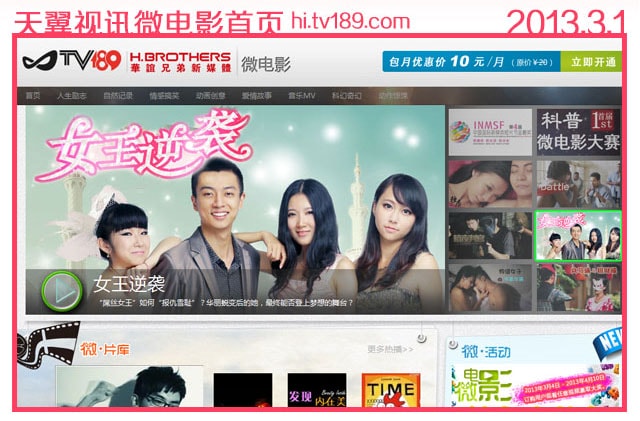 http://www.newswatch247.com/pics/default/download/d3f5d711e5eb0f1832c685ccc14eda13.jpg