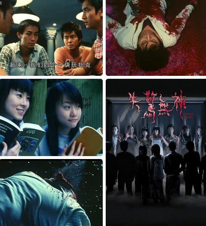http://www.newswatch247.com/pics/default/download/d3fbc5971ab7188d0ece7ccabd804ce6.jpg