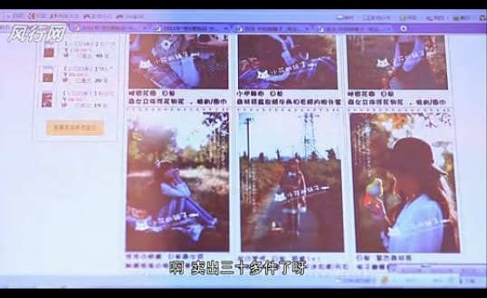http://www.newswatch247.com/pics/default/download/d45facde77bb5325165425199eca4adc.jpg