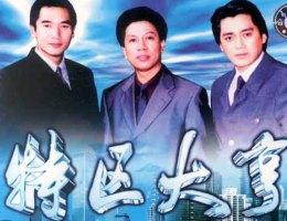 http://www.newswatch247.com/pics/default/download/d49dd89a5ff0e82ed5ee69b2876ebe43.jpg