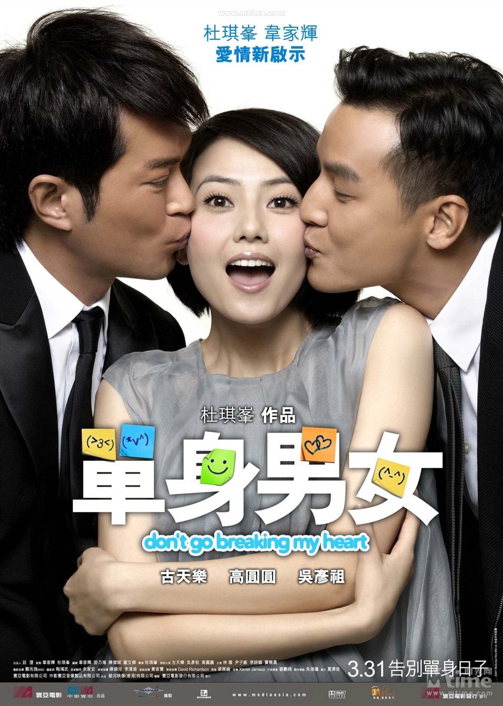 http://www.newswatch247.com/pics/default/download/d4cd00cf753aa9b8751e3c51da1cd21c.jpg
