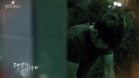 韓智慧：KBS《陽光滿溢》預告2 ???????? ???????