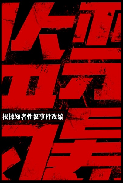 http://www.newswatch247.com/pics/default/download/d4dcf82d0b7b181842f47b430ba3e9bf.jpg
