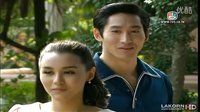 泰劇《Esa》第38集大結(jié)局 Nike和Lily片段cut (_)