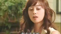 人魚小姐1