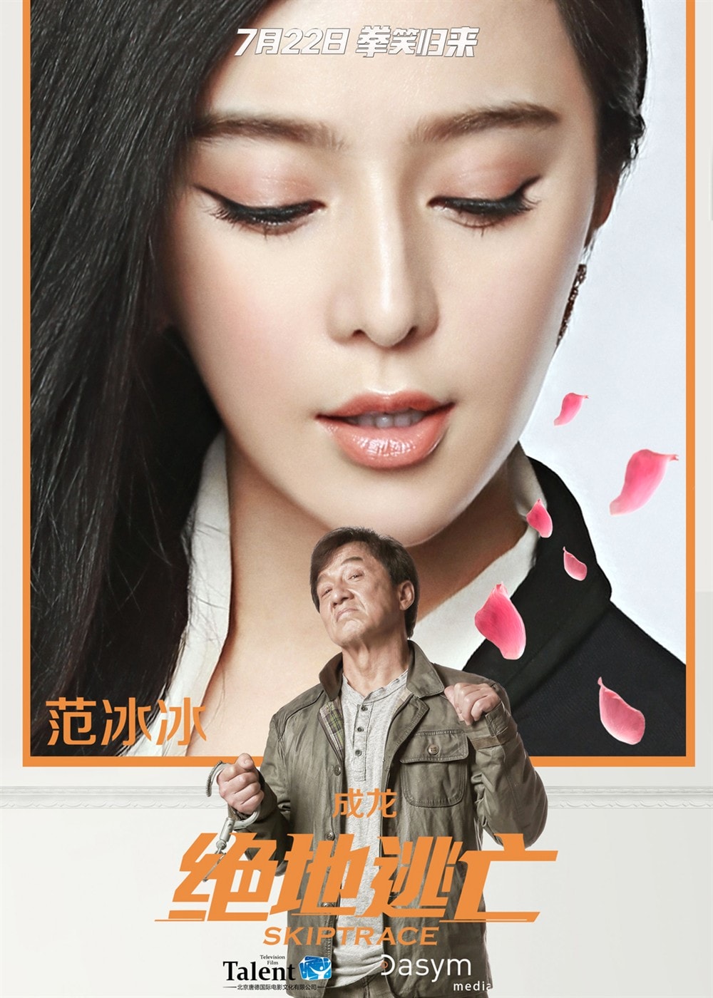 http://www.newswatch247.com/pics/default/download/d535748cc31553f698dcc82fedc20cbf.jpg