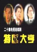 http://www.newswatch247.com/pics/default/download/d53cf7c22cb23f528c15ef2da64a93a9.jpg