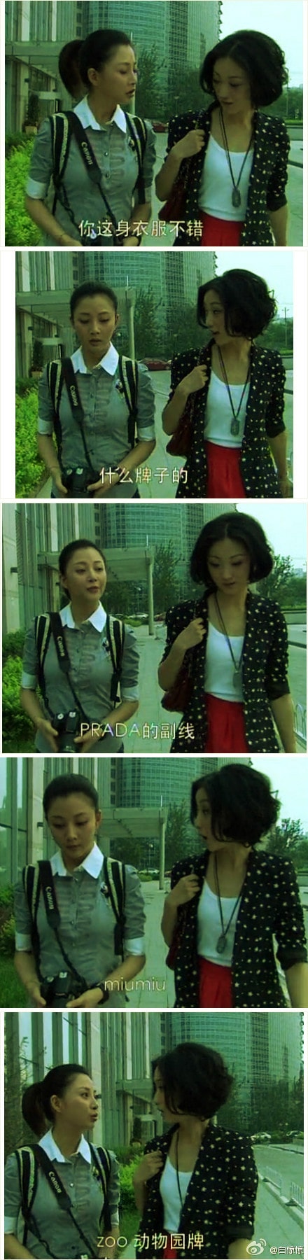 http://www.newswatch247.com/pics/default/download/d545f4be4d37df4c816ee98cc0f035ec.jpg