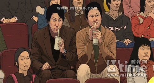 http://www.newswatch247.com/pics/default/download/d55db53994eec767b5b5e658ef354344.jpg