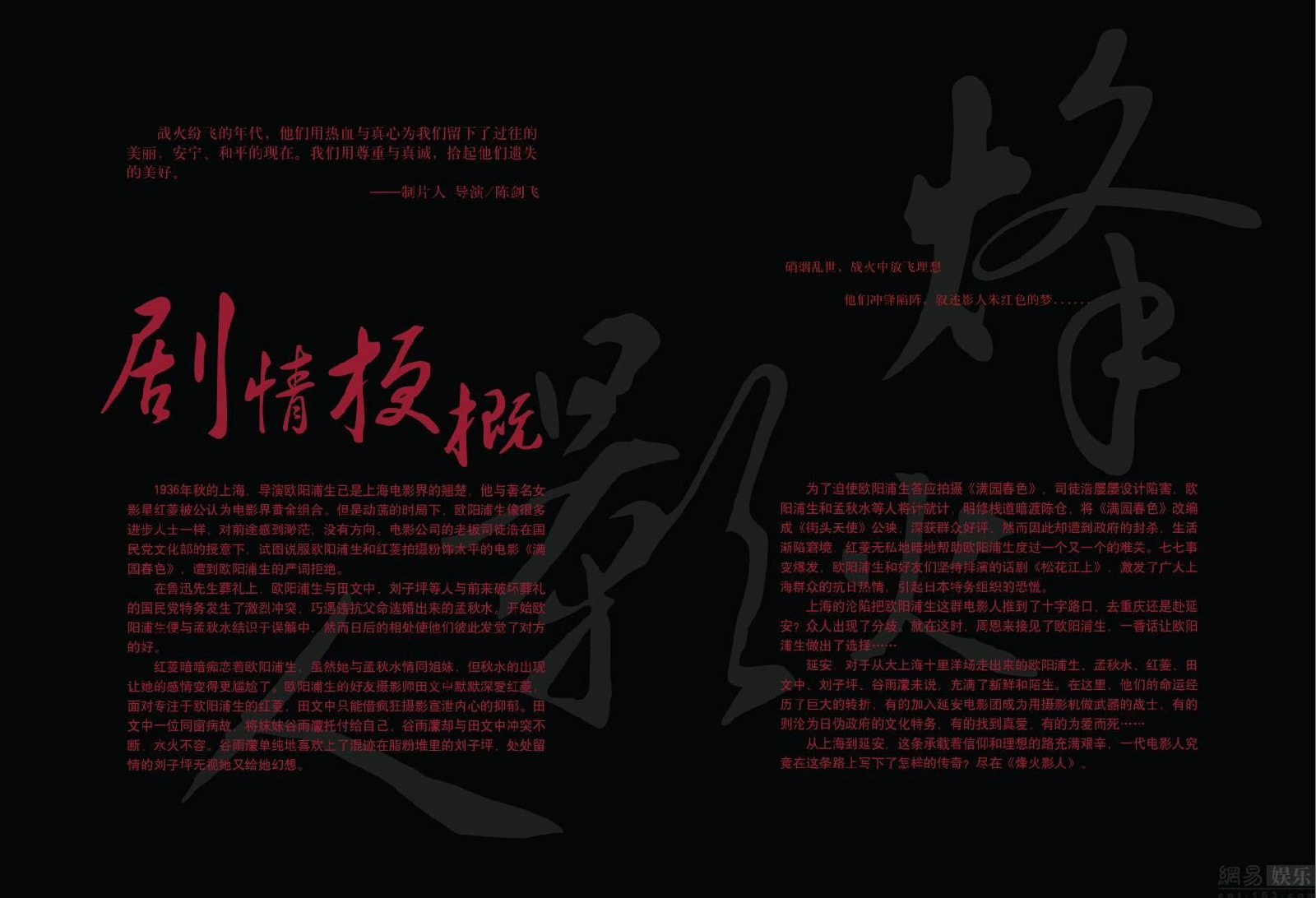 http://www.newswatch247.com/pics/default/download/d58b35cbd9ce09304e9aa6ebfea58a68.jpg