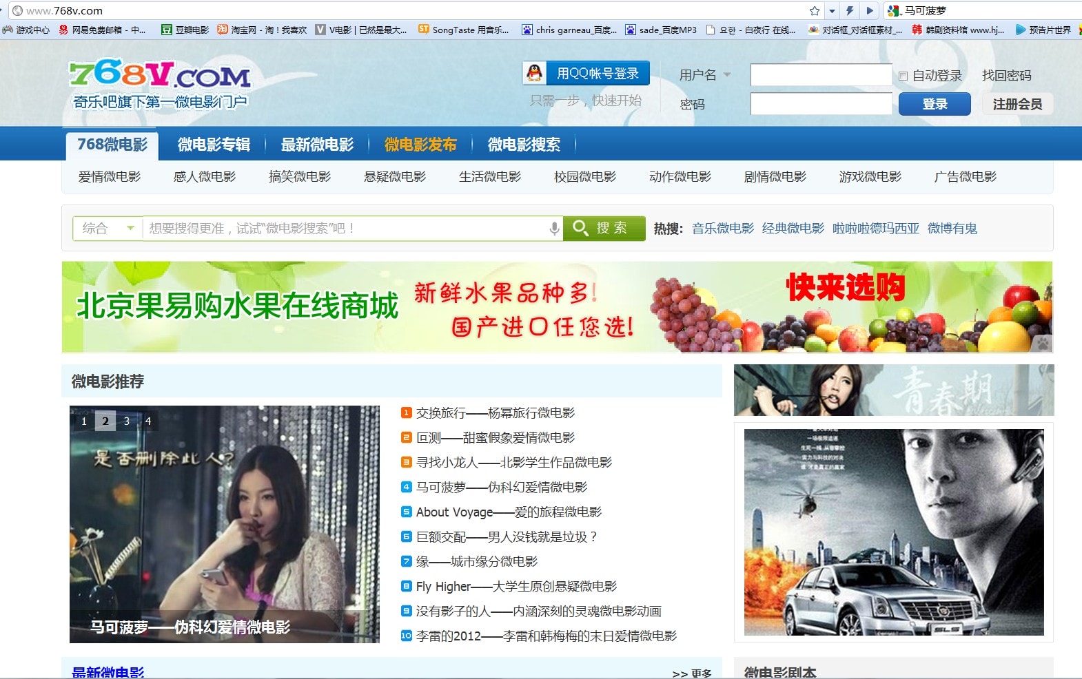 http://www.newswatch247.com/pics/default/download/d59233bb18ef1f13fd83e856bd348f59.jpg