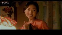 萬(wàn)茜 【天涯歌女】 《金鎖記》片段