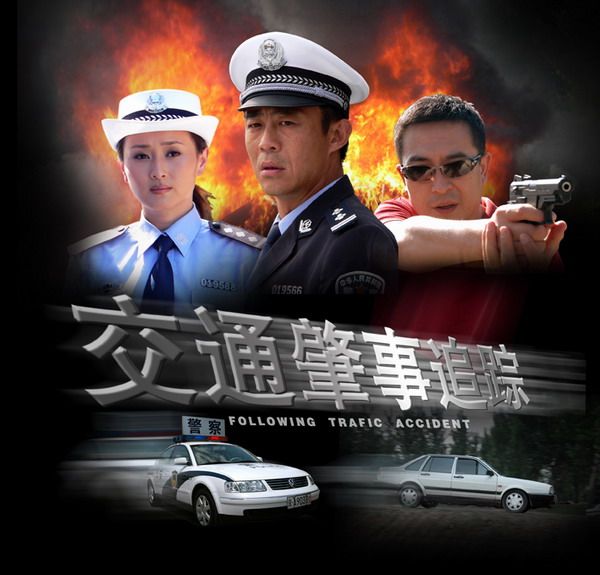 http://www.newswatch247.com/pics/default/download/d5adea3a31a3864c9c666be9cf6e8f9a.jpg