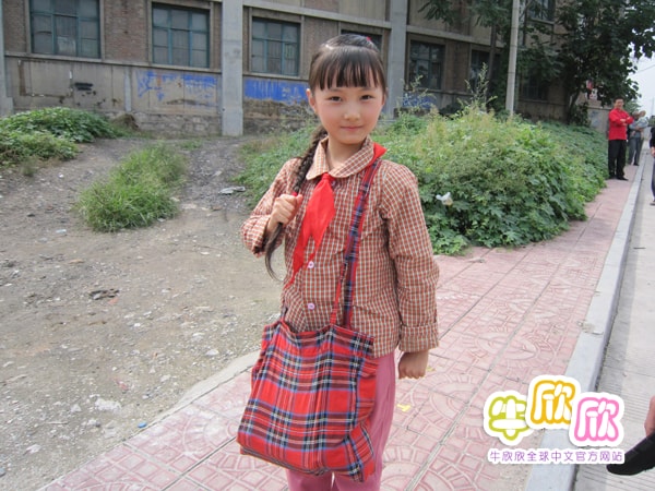 http://www.newswatch247.com/pics/default/download/d5aec12b2cc74a25f05a641493e2e625.jpg