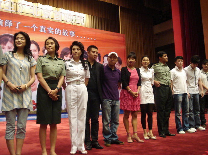 http://www.newswatch247.com/pics/default/download/d5d8bdc2f975da4c4d3749c1dde51d37.jpg