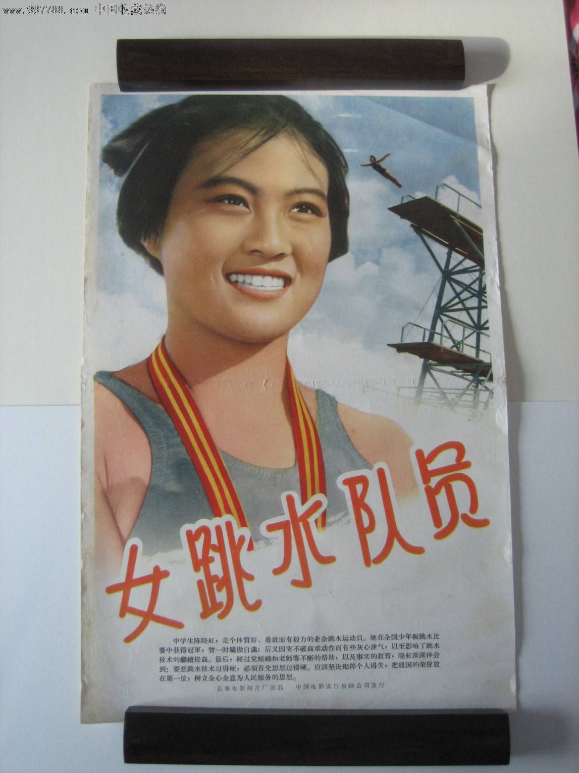 http://www.newswatch247.com/pics/default/download/d606ef310f6945774ccddd372611b16b.jpg