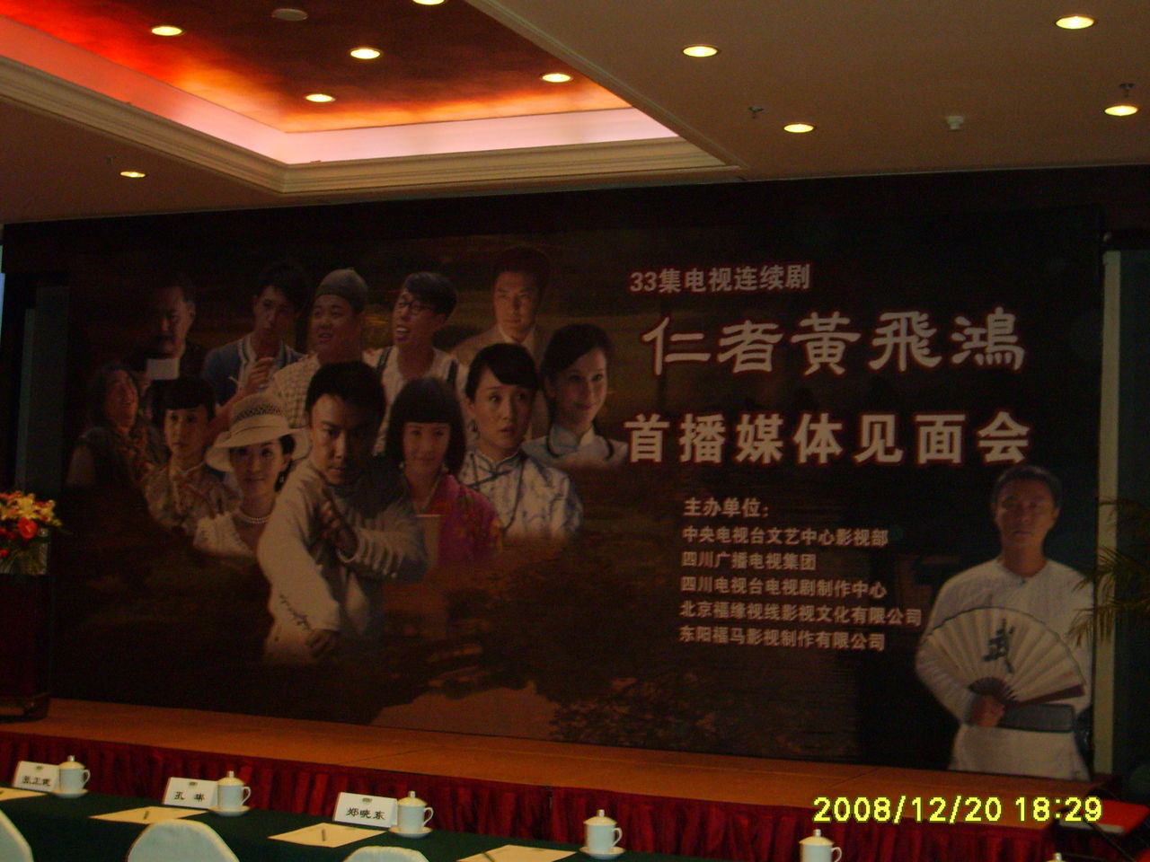 http://www.newswatch247.com/pics/default/download/d62259c6a7ba0f3251f19cfab5207bf7.jpg