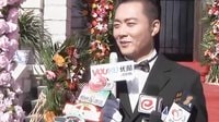 《革命人永遠(yuǎn)是年輕》聶遠(yuǎn)沈曉海被曝酒后軼事