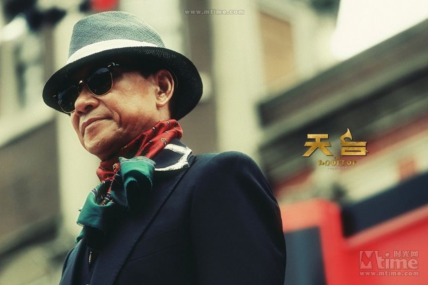 http://www.newswatch247.com/pics/default/download/d6dda2f4654c8ee8e26404dc9bec30c7.jpg