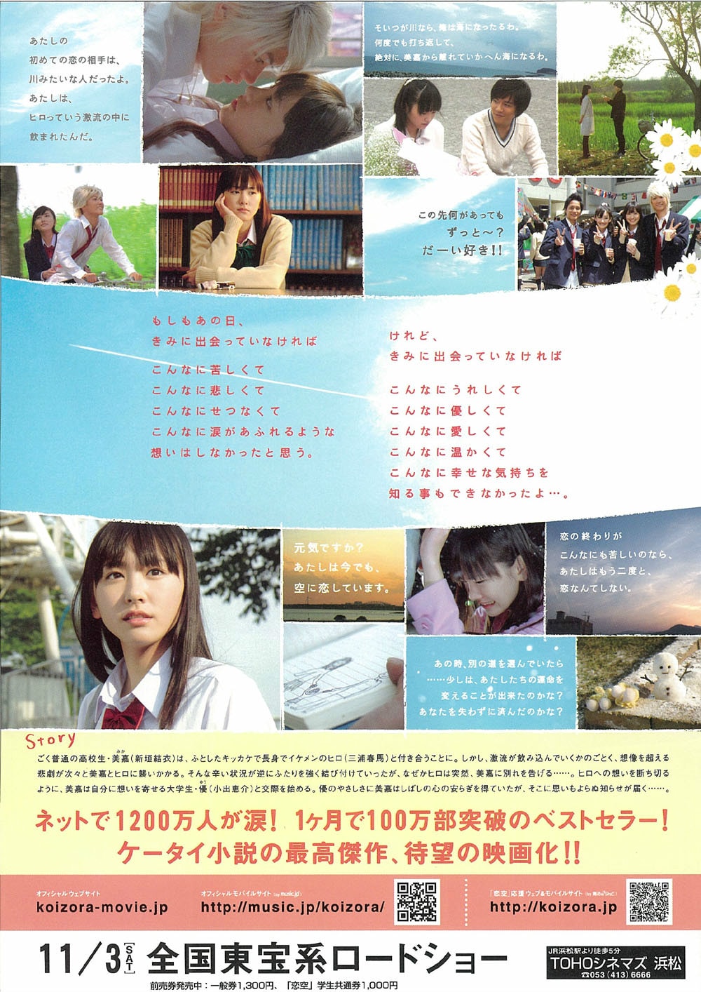 http://www.newswatch247.com/pics/default/download/d6e6eb9f1ee9927fa7cfcb23ea2927f5.jpg