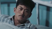 《謝文東4:風(fēng)云再起之再戰(zhàn)江湖》文東蘇醒無(wú)大礙 不疑問(wèn)天藏歹心