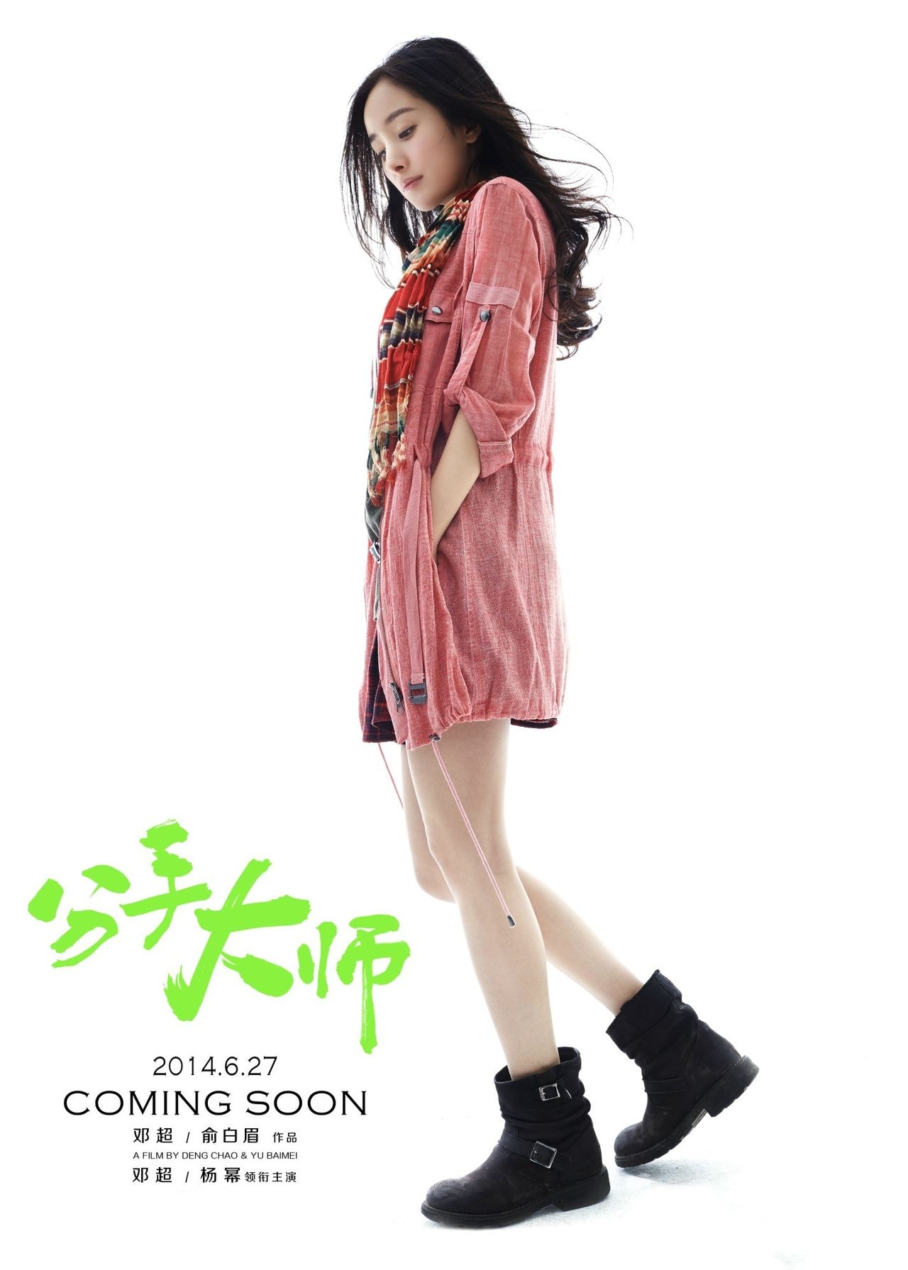 http://www.newswatch247.com/pics/default/download/d73704abe2da86b284b52f1383d32b82.jpg