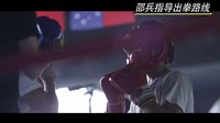 一起長(zhǎng)大花絮  邵兵楊玏“奪愛(ài)大戰(zhàn)”燃燒荷爾蒙
