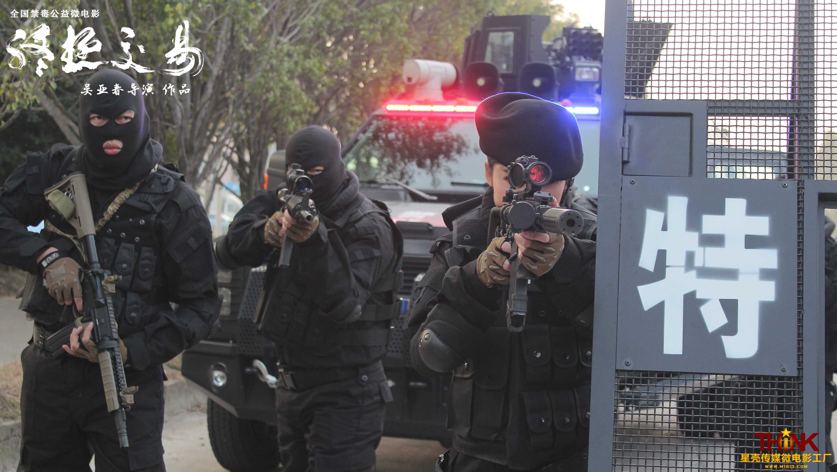 http://www.newswatch247.com/pics/default/download/d775c8ba27ae454366e860d5e23b0b85.jpg
