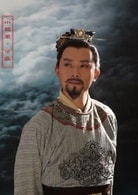 黃海冰