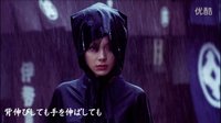 愛剪輯-【日劇日影混剪】--美人遲暮之百戀歌