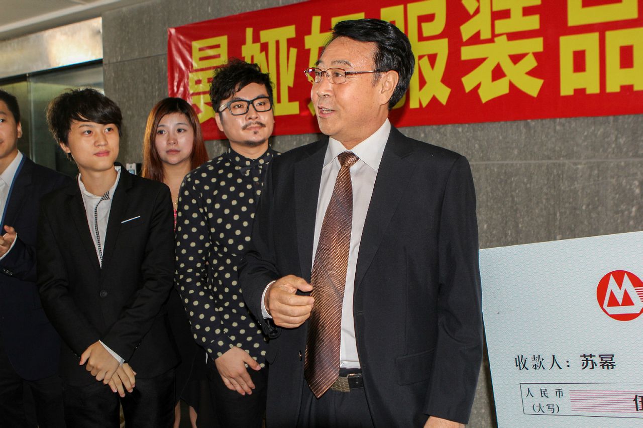 http://www.newswatch247.com/pics/default/download/d7c8f27290bda68d8205a4fae0f314cd.jpg