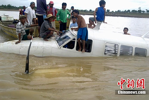 http://www.newswatch247.com/pics/default/download/d7f9eb994e781084a231a0852ea9b00f.jpg